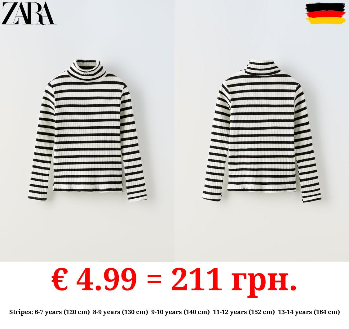STRIPED TURTLENECK T-SHIRT