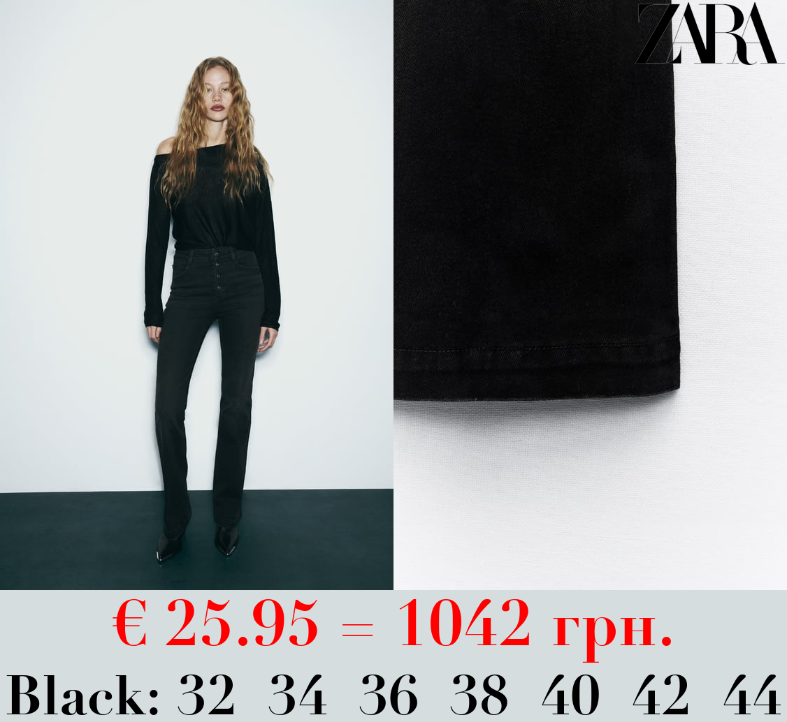 Z1975 FLARED HIGH-WAIST JEANS