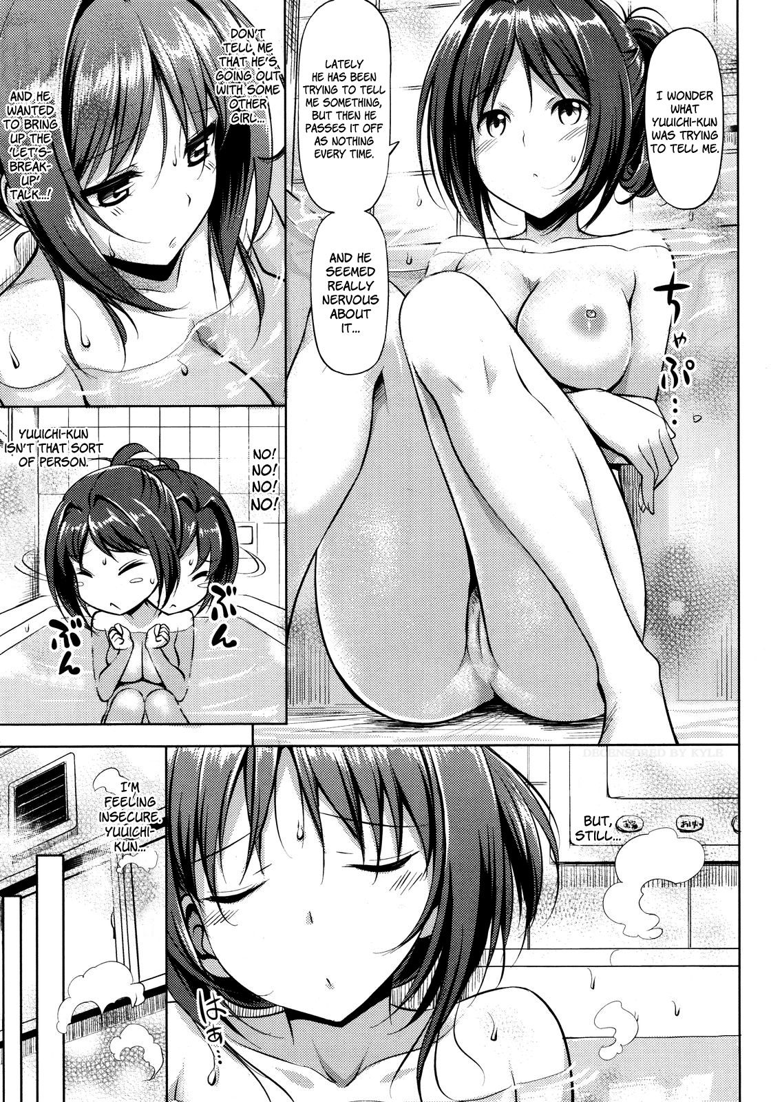 Takayaki Hentai