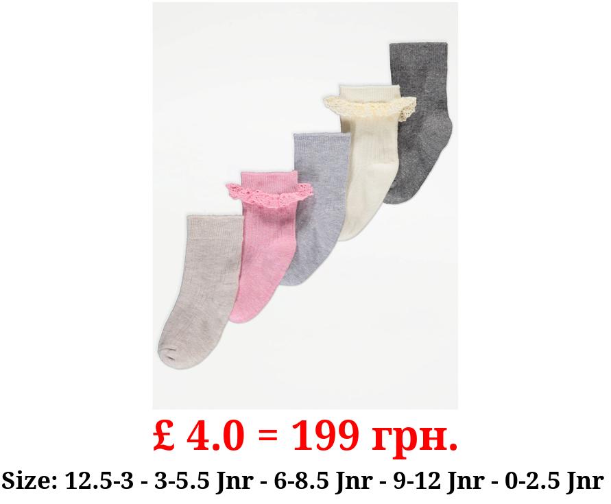 Ribbed Frilly Cotton Rich Ankle Socks 5 Pack