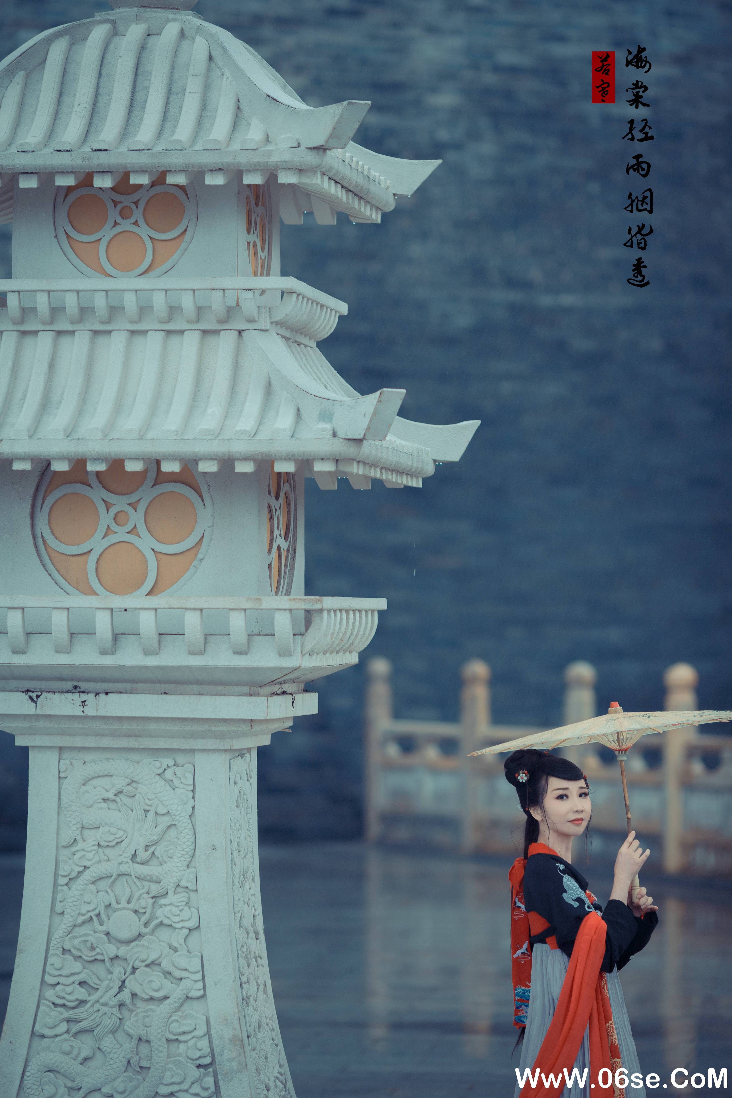 图片[17]-[YITUYU艺图语]2021.08.21 海棠轻语烟脂透 唱小游[38+1P／168MB]-六色网
