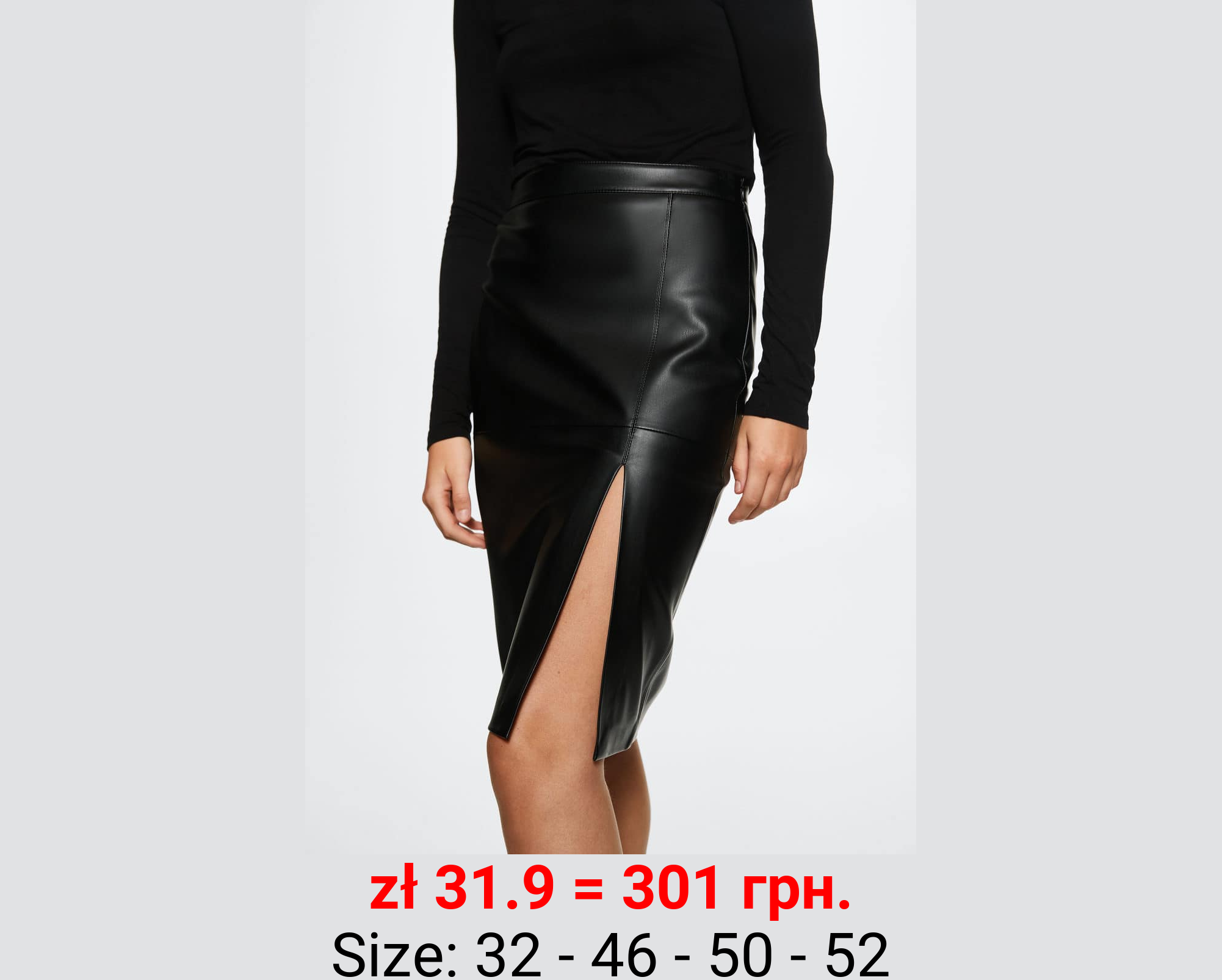 Falda lápiz efecto piel