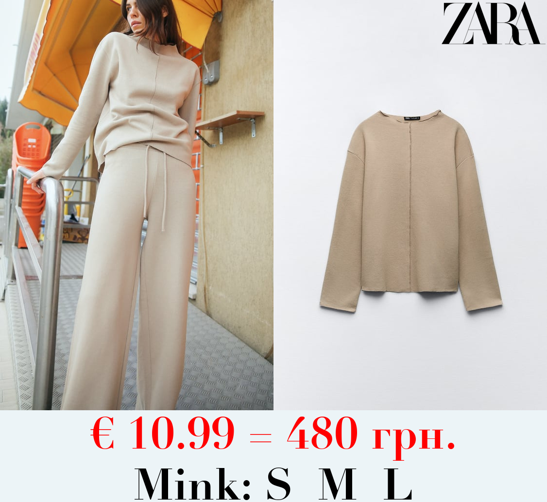 SOFT SWEATER WITH FRONT SEAM