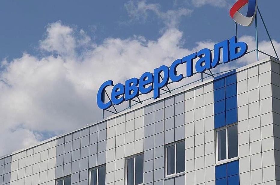 Северсталь Официальный Сайт Купить Билеты
