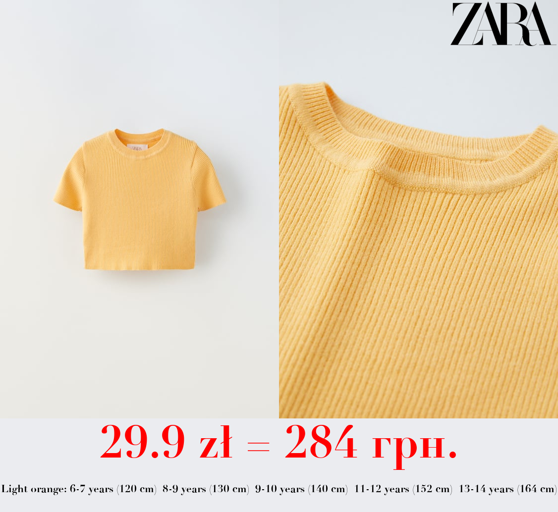 RIBBED CROPPED T-SHIRT