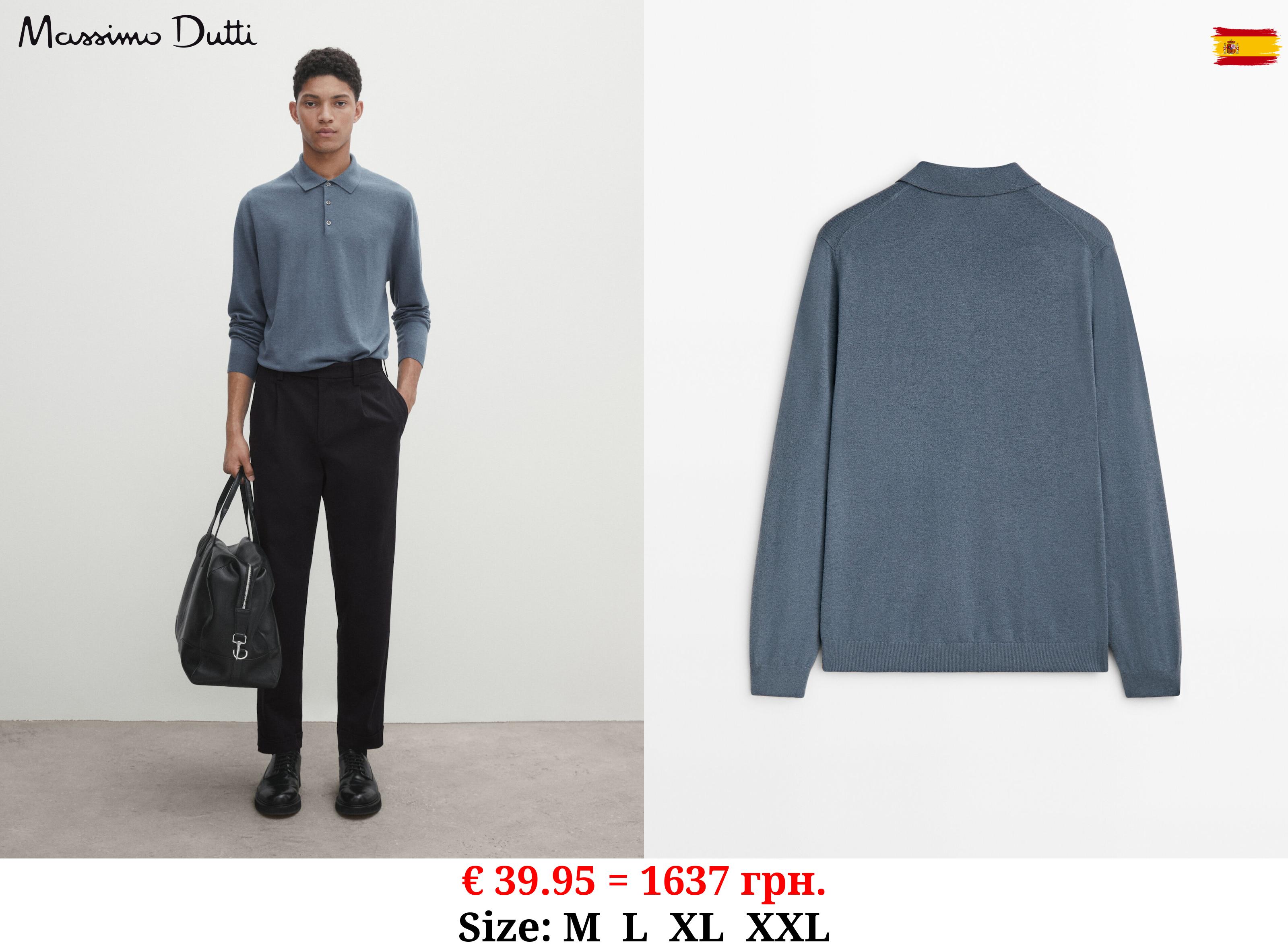 Wool blend polo sweater DEEP BLUE