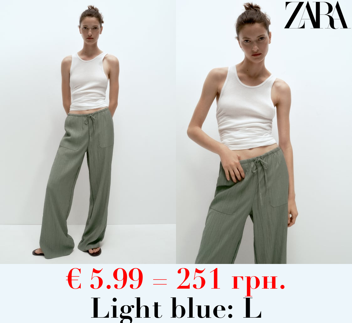 FULL LENGTH TROUSERS