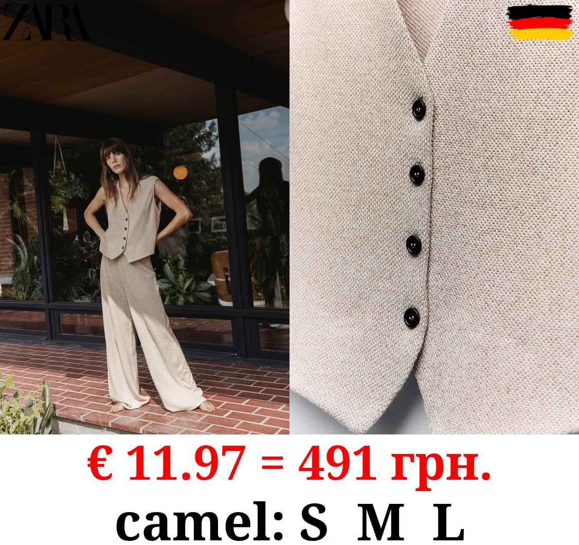 TEXTURED JACQUARD WAISTCOAT