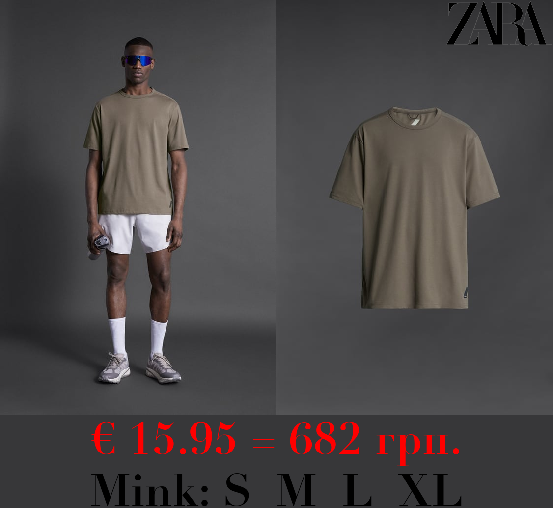 COMFORT WORKOUT T-SHIRT