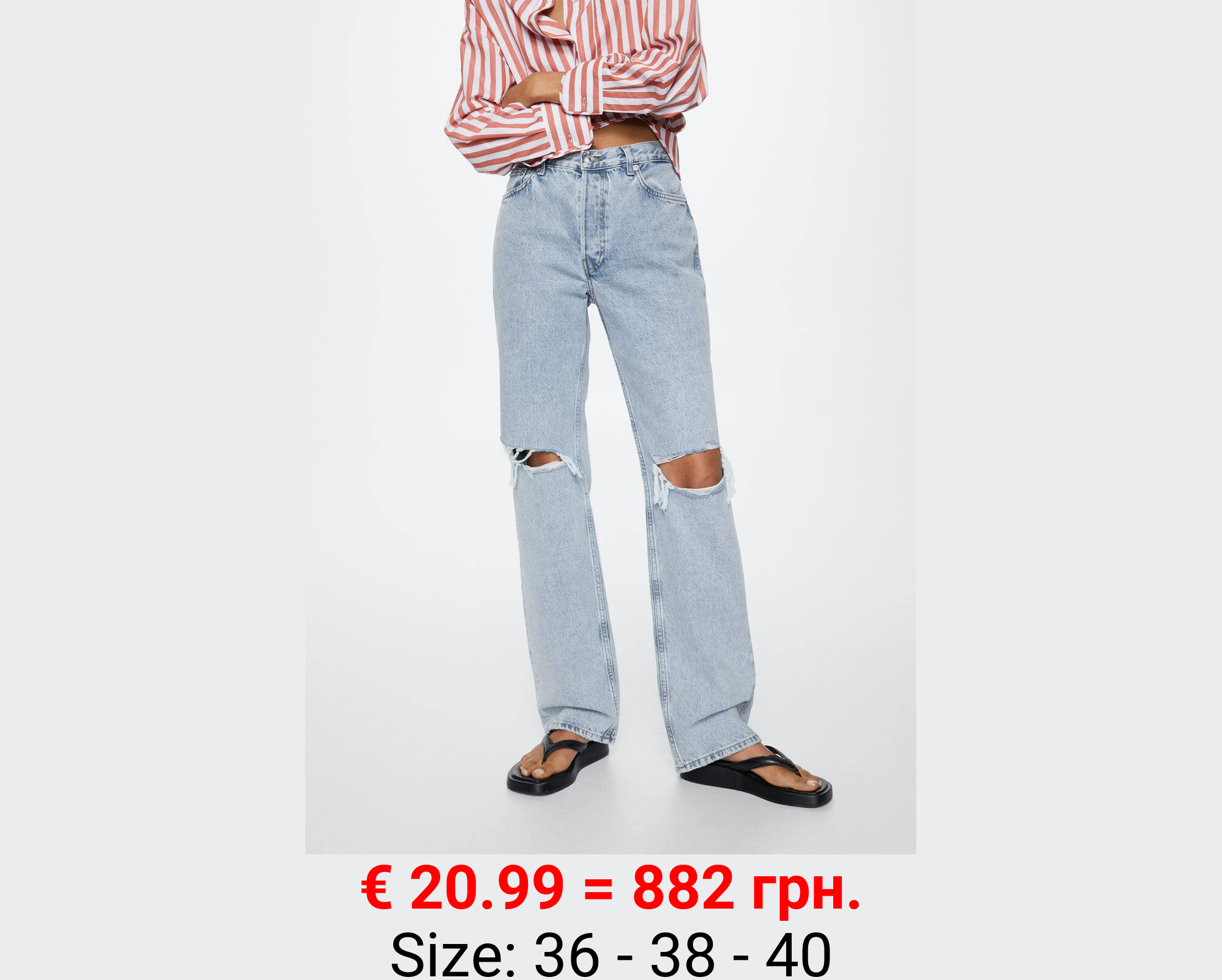 Jeans rectos tiro alto