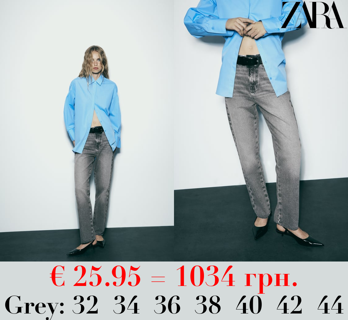 Z1975 HIGH-RISE STRAIGHT JEANS