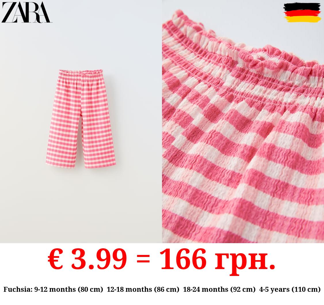 TEXTURED GINGHAM TROUSERS