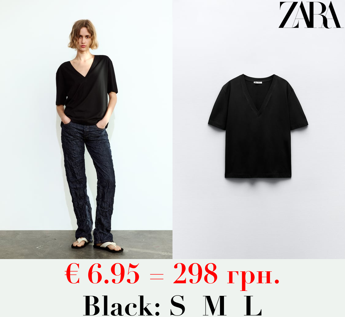 BASIC COTTON T-SHIRT