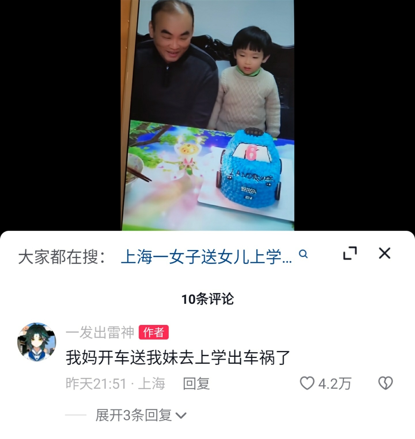 https://telegra.ph/file/b320198e36ccd75546339.jpg