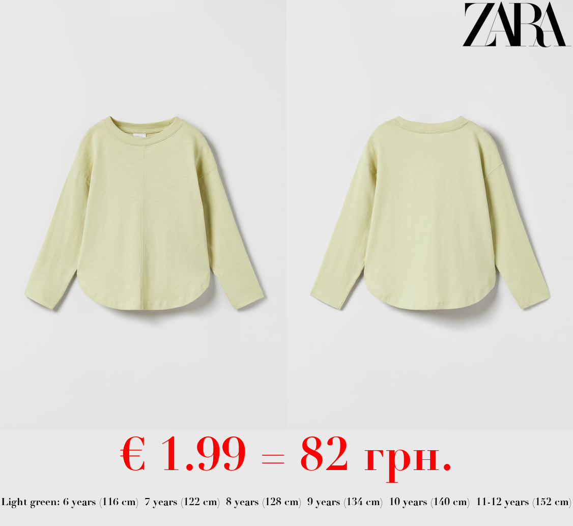 T-SHIRT WITH ROUND HEM