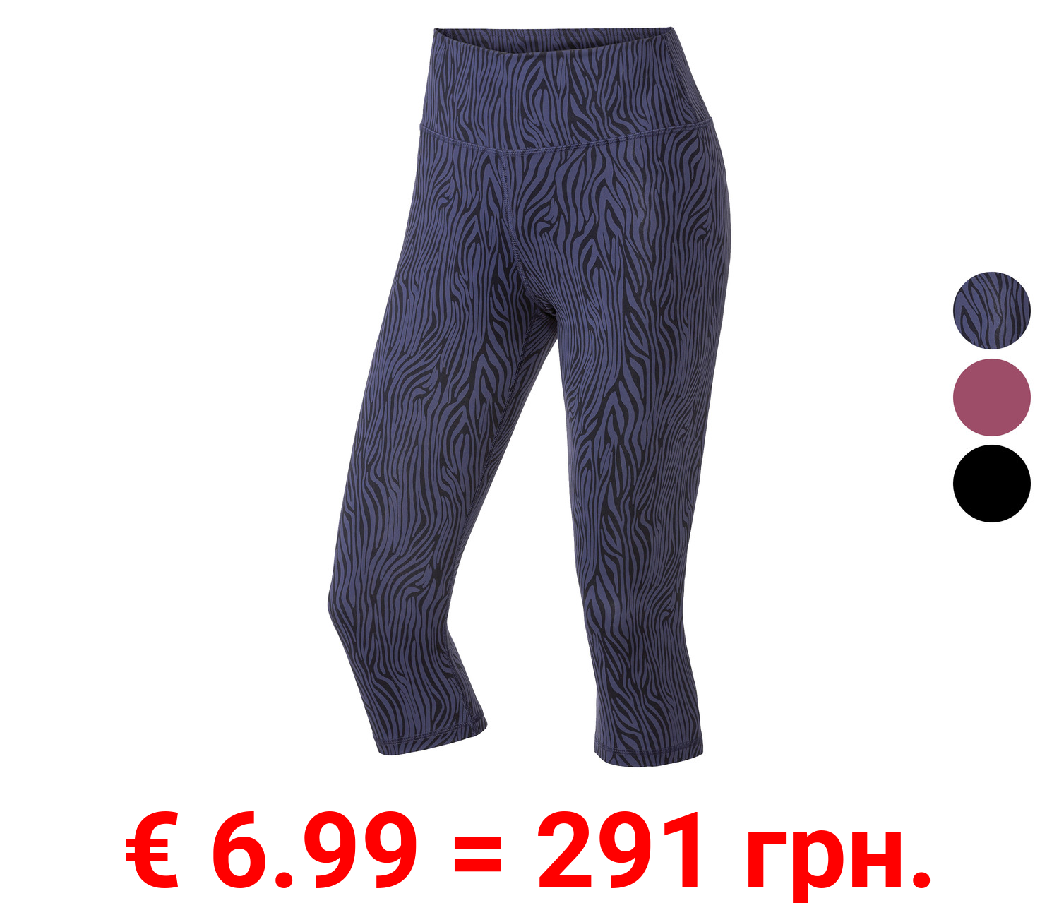 CRIVIT Damen Funktionscapri, Schlüsseltasche im Bund