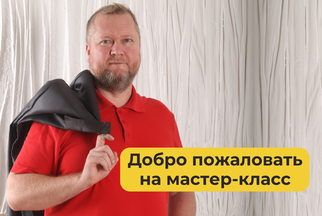 Злость двигатель прогресса