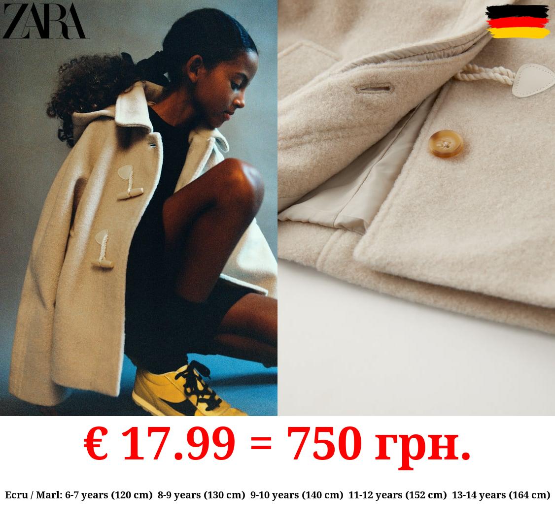 SHORT PEA COAT WITH TOGGLES