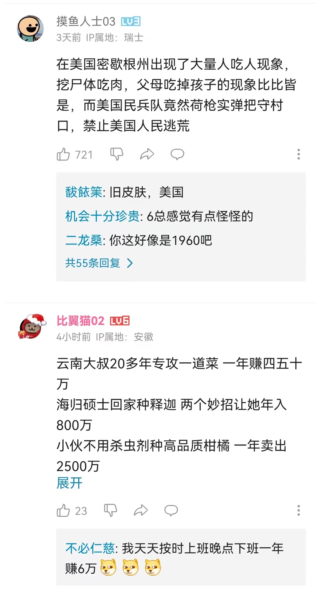 https://telegra.ph/file/b3244d64fdbfbba7bdbfc.jpg