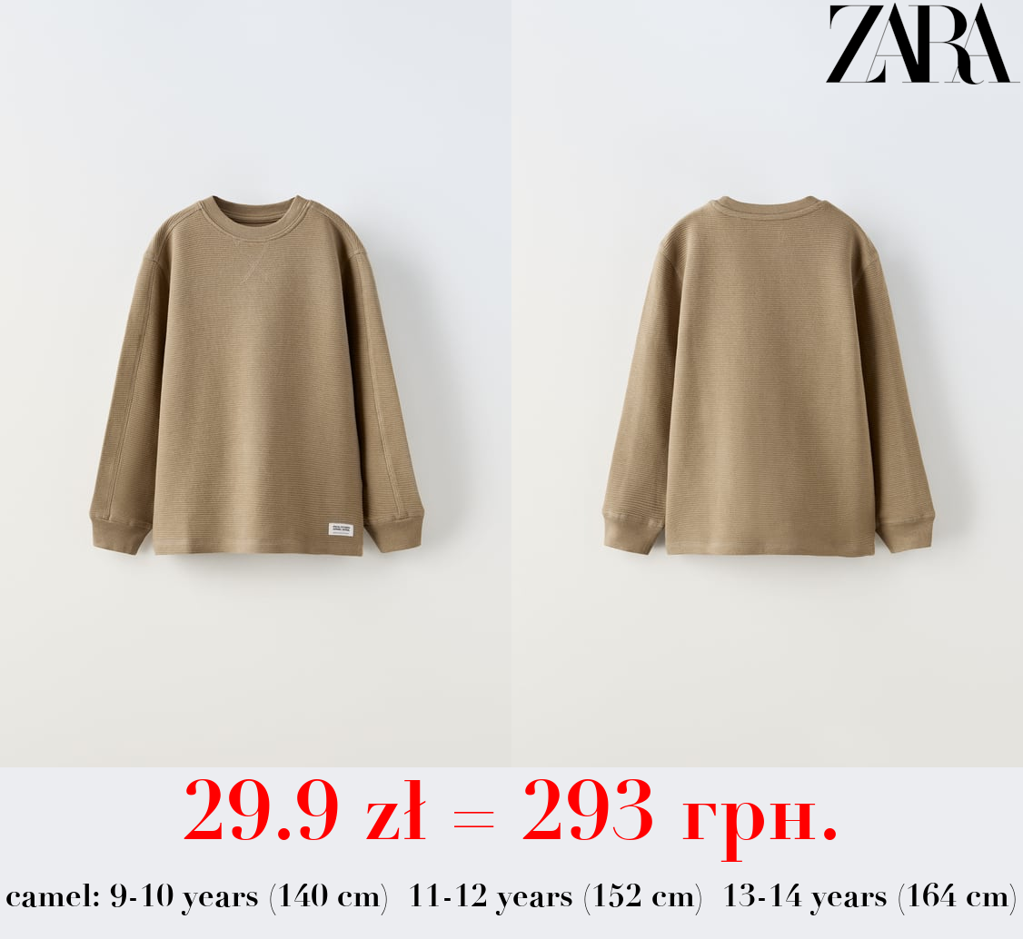 MEDIUM WEIGHT OTTOMAN T-SHIRT