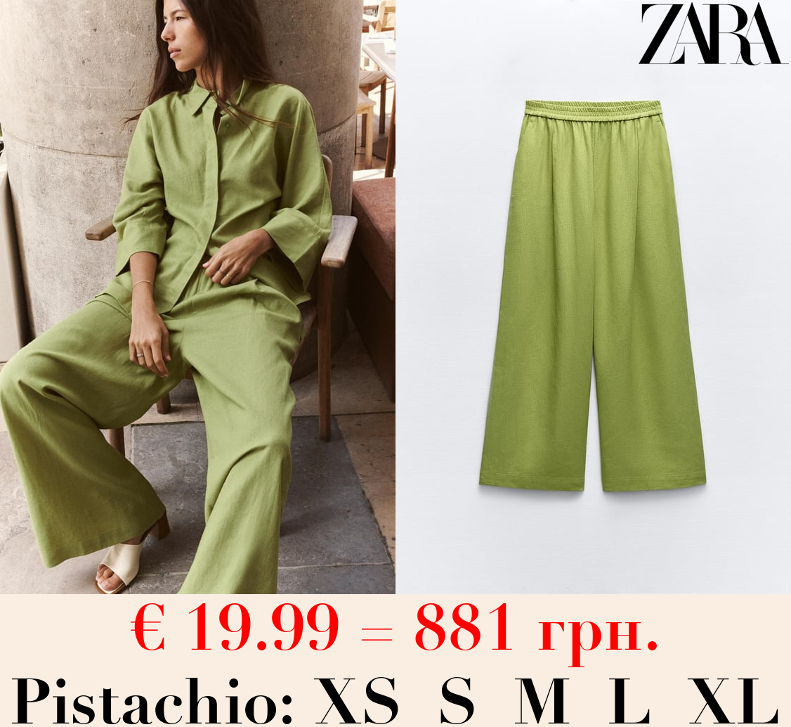 WIDE-LEG LINEN-BLEND TROUSERS