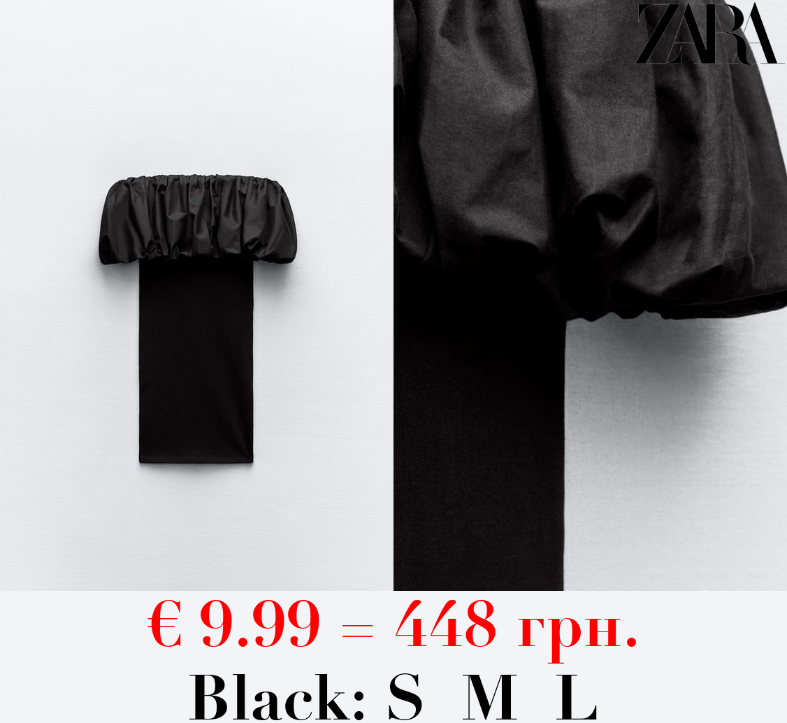 CONTRAST OFF-THE-SHOULDER DRESS