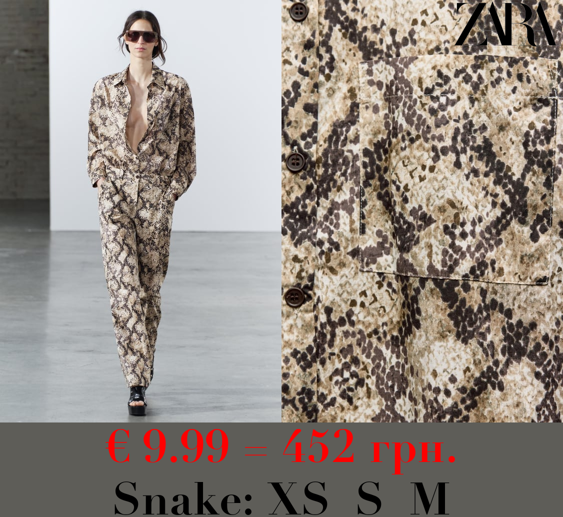 ZW COLLECTION ANIMAL PRINT SHIRT