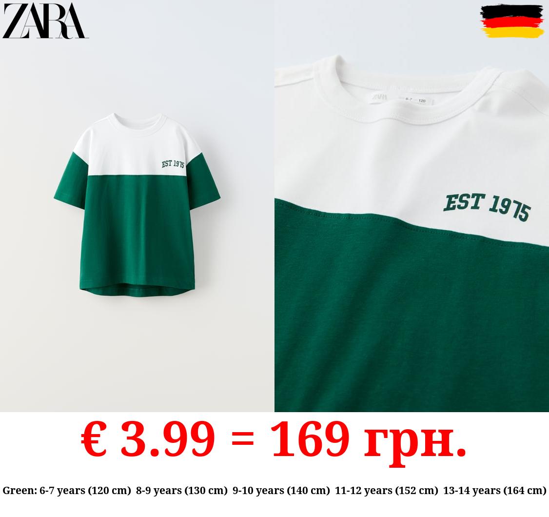 COLOUR BLOCK T-SHIRT