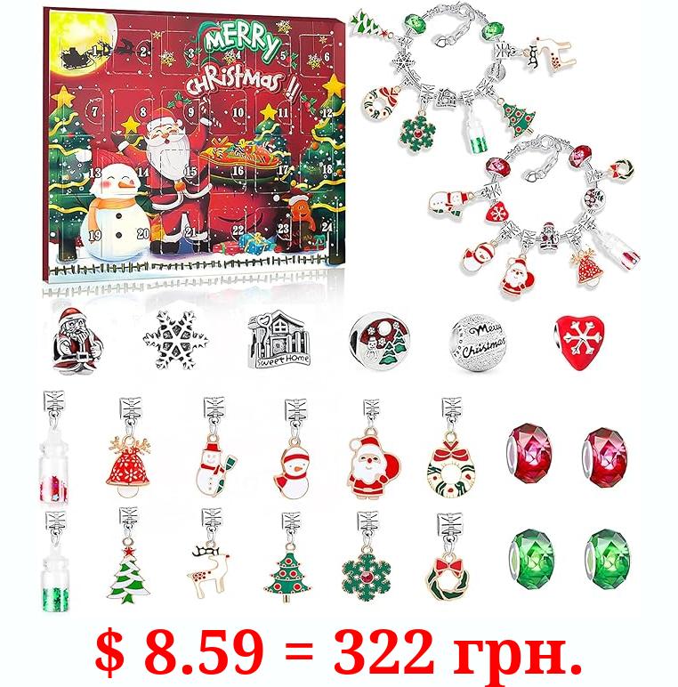 Christmas Advent Calendar Bracelet 2023 for Girls, 24 Days Christmas Countdown Calendar with 22PC DIY Charm Beads and 2 Bracelets, Xmas Stocking Stuffer Gifts Idea,Best Gifts for Girls Kids Teens