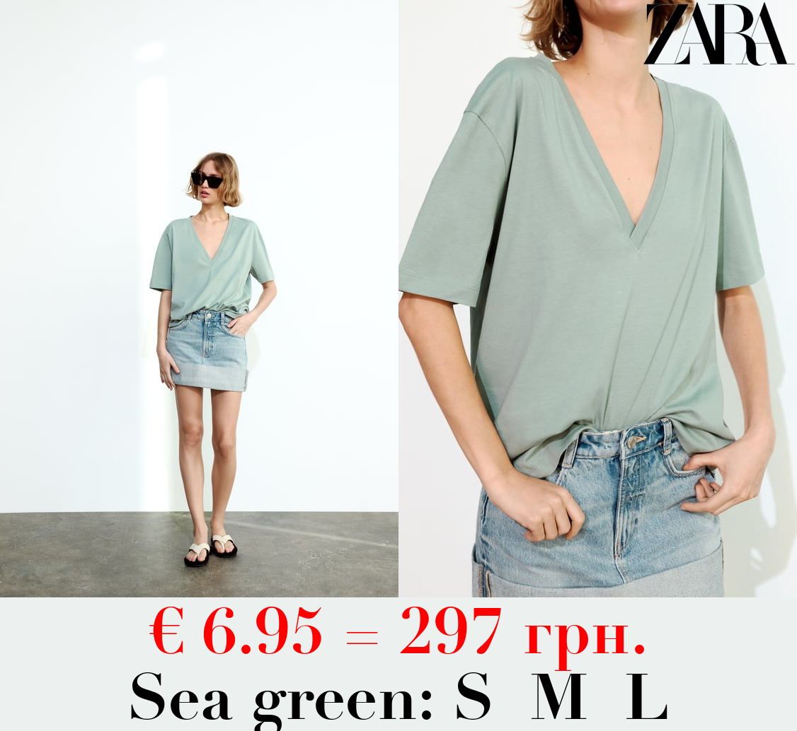 BASIC COTTON T-SHIRT