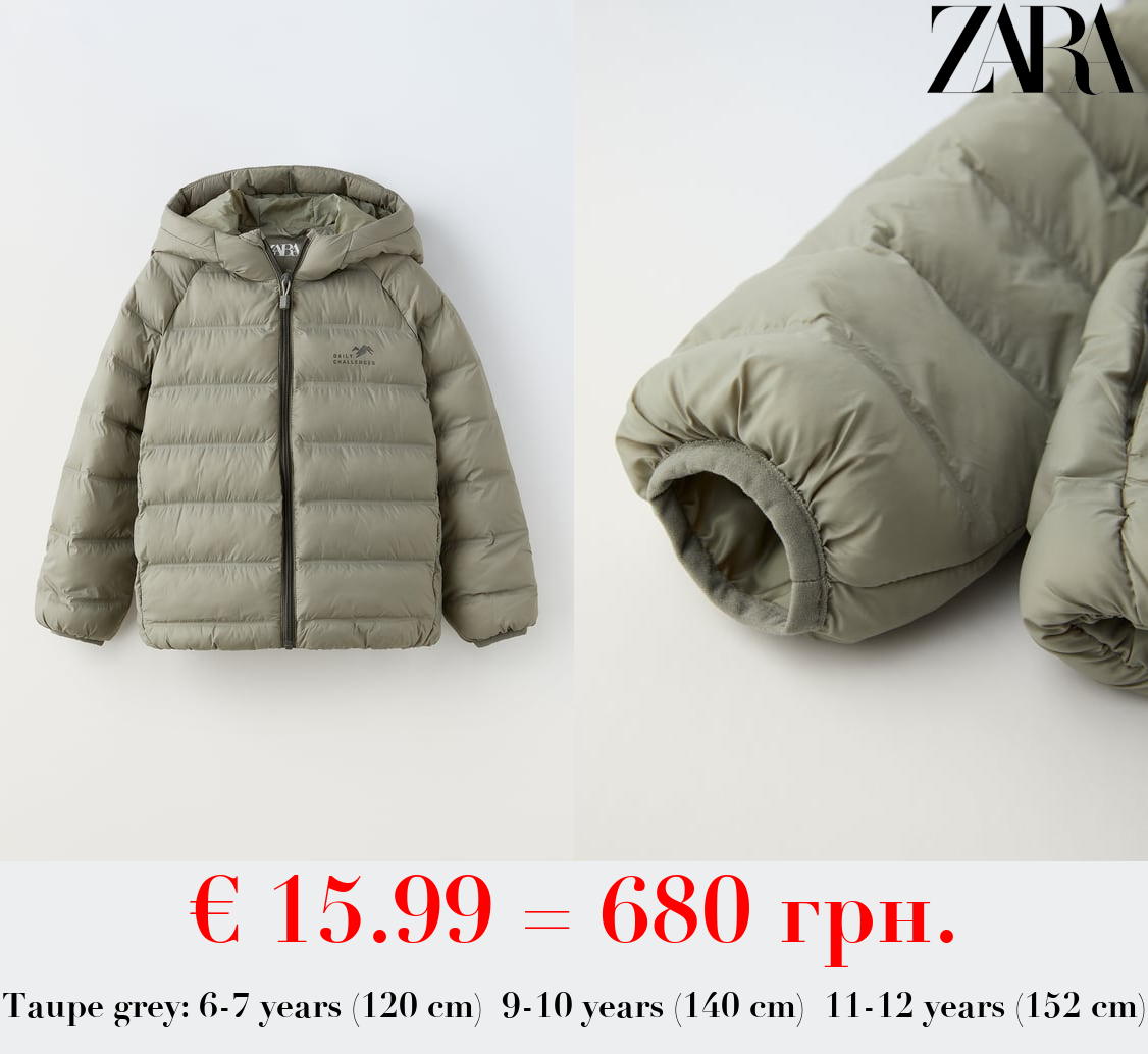 SOFT LIGHT PUFFER COAT WITH PADDING
