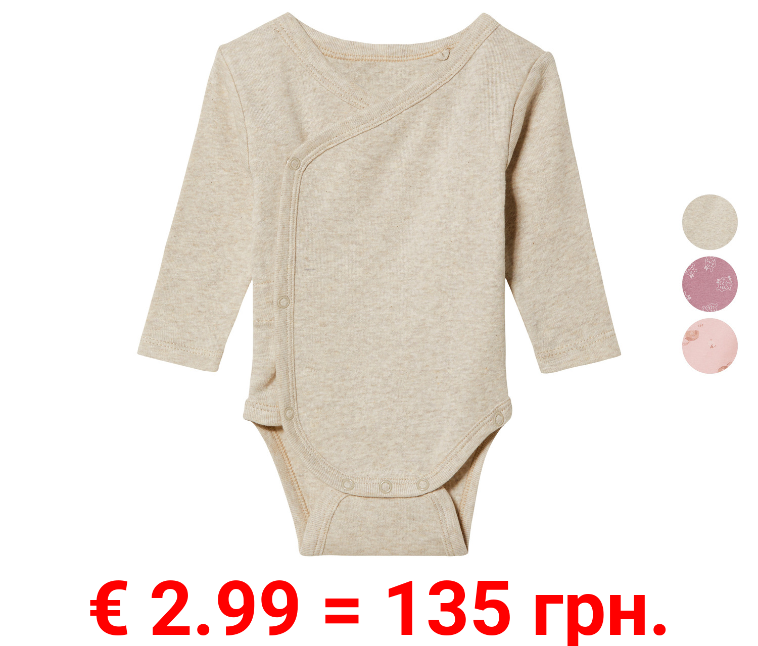 lupilu® Baby Wickelbody aus reiner Bio-Baumwolle