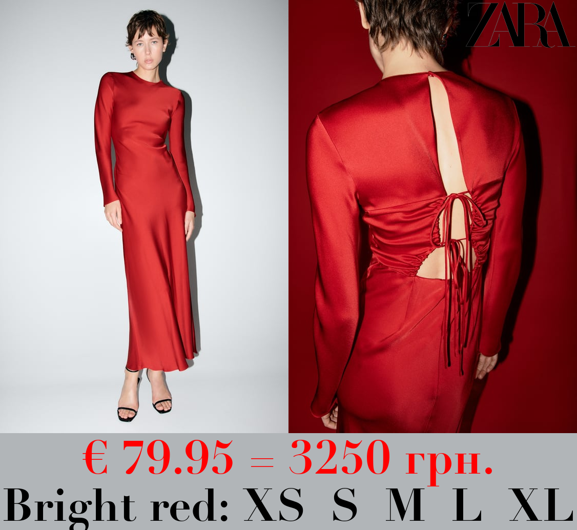 ZW COLLECTION LOW-CUT BACK DRESS