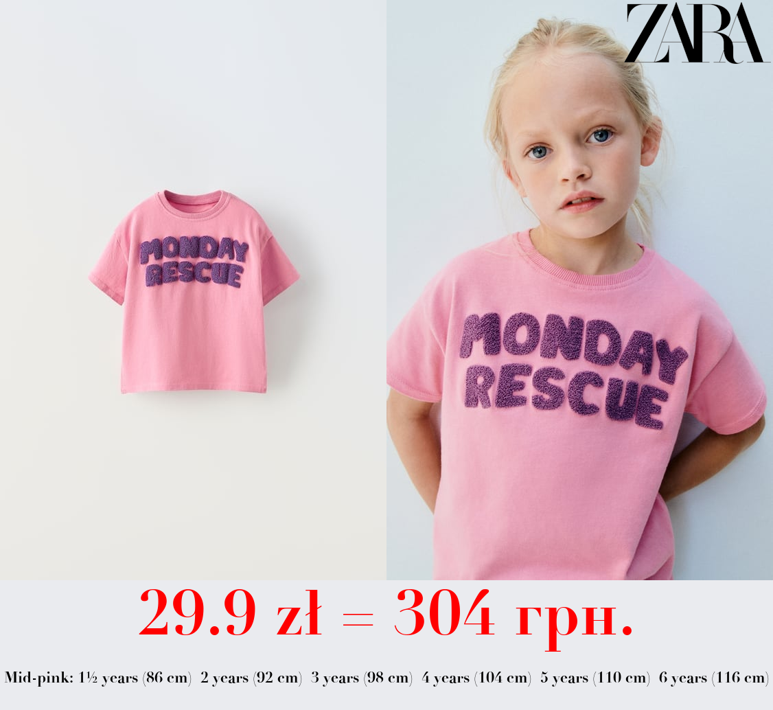 T-SHIRT WITH TERRY SLOGAN