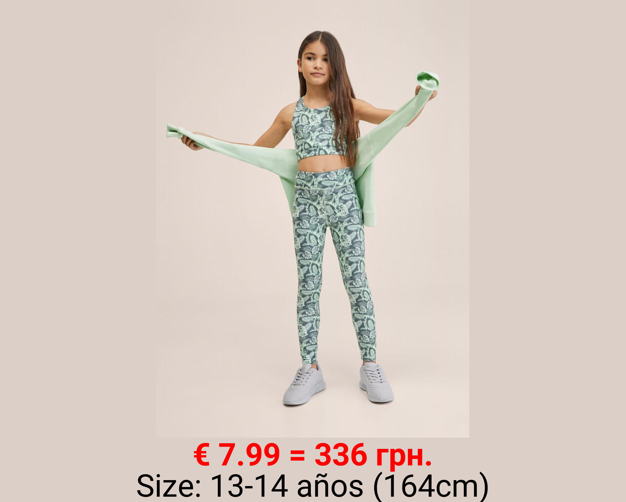 Top deportivo estampado