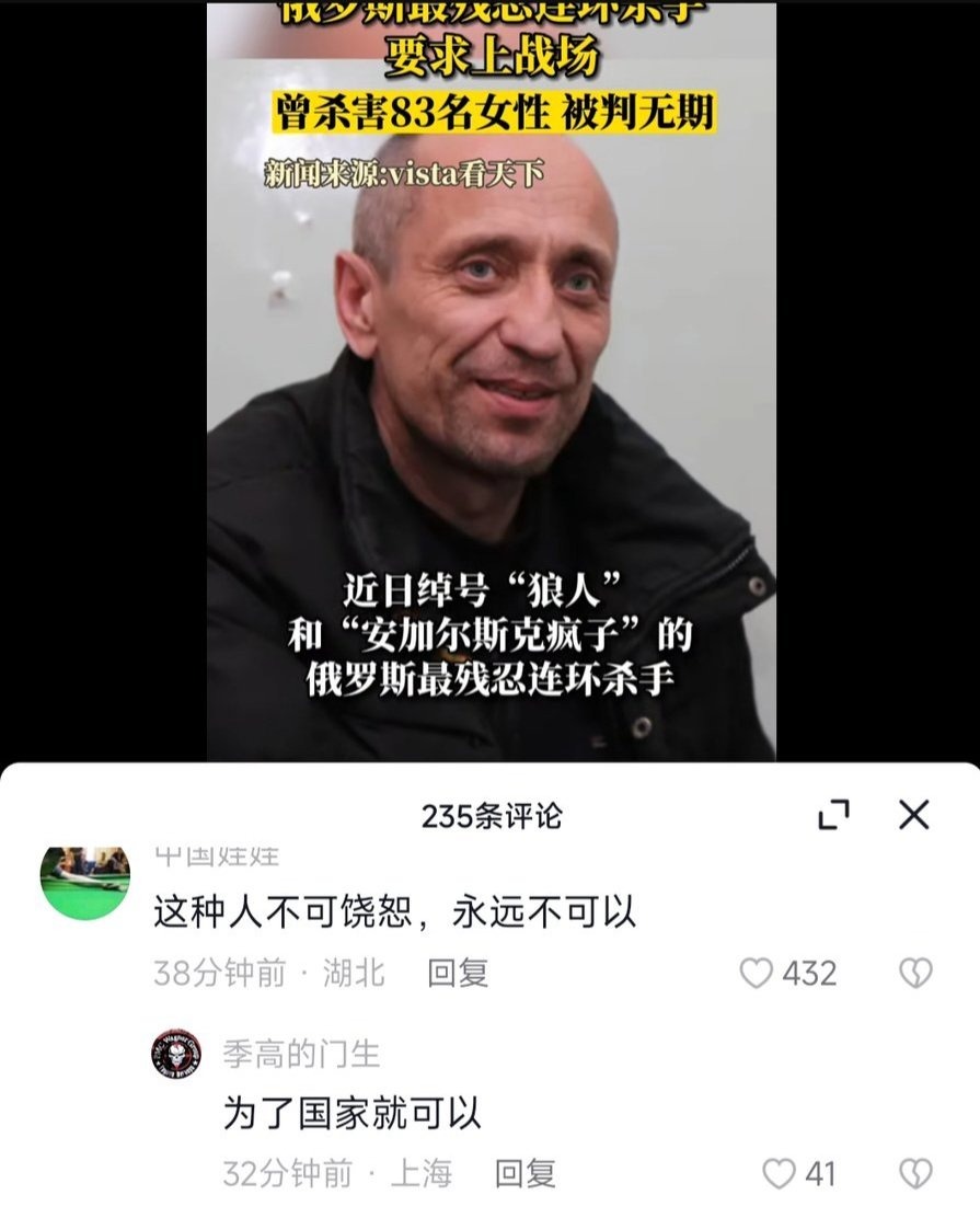 https://telegra.ph/file/b34c9fdcfd979d6b93ae7.jpg