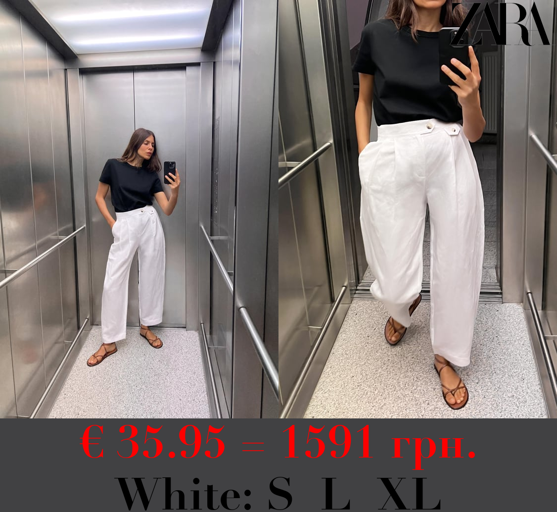 LINEN BLEND DARTED TROUSERS