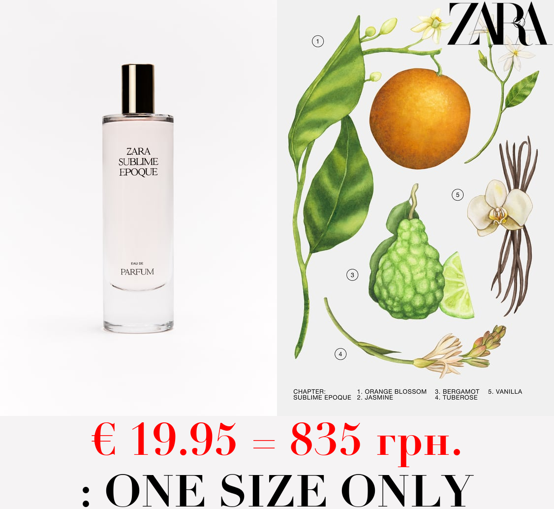 SUBLIME EPOQUE EDP 80 ML / 2.71 oz