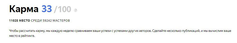 Киносезон дзен канал