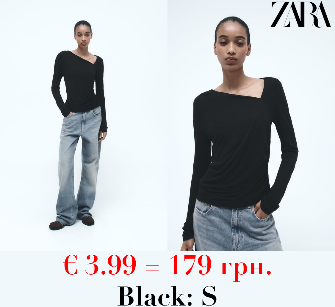 T-SHIRT WITH SIDE GATHERING