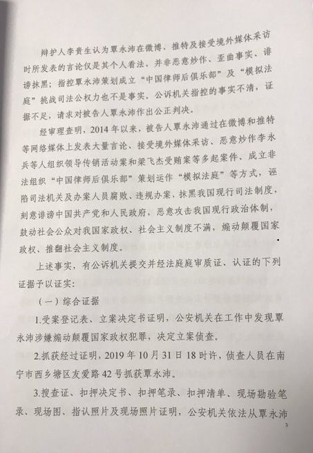 https://telegra.ph/file/b3589cf26288d02ff7b7b.png