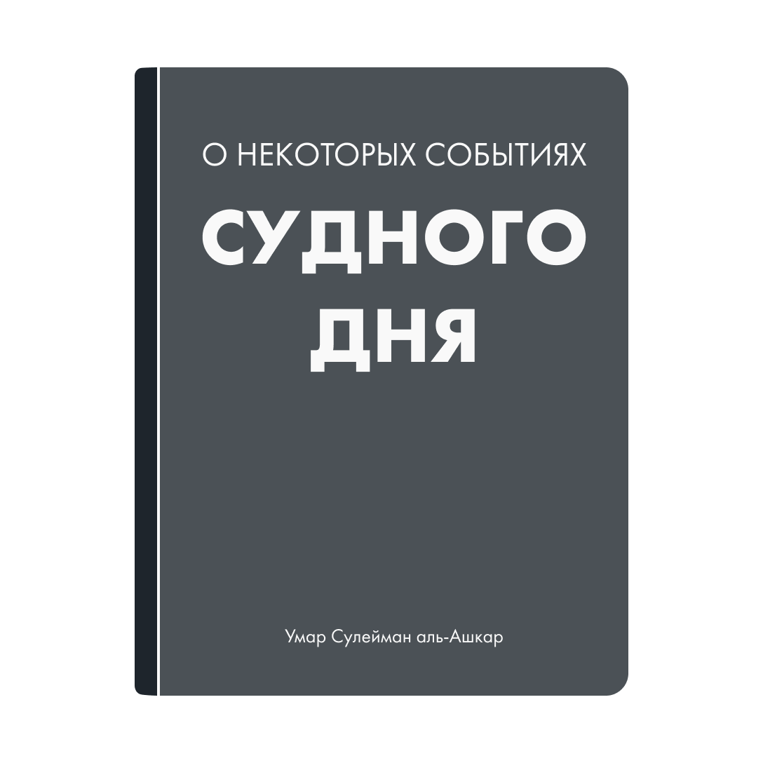 дот хатчинсон все книги фото 80