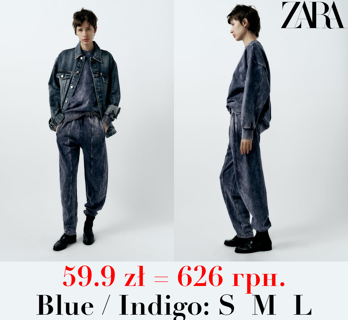 FADED-EFFECT CARROT FIT PLUSH TROUSERS