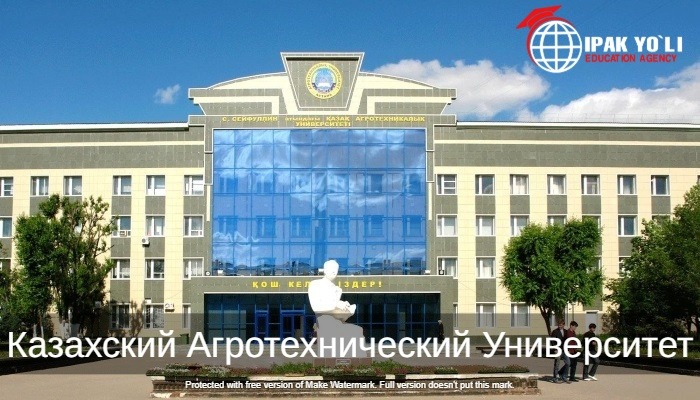 Агротехнический университет астана