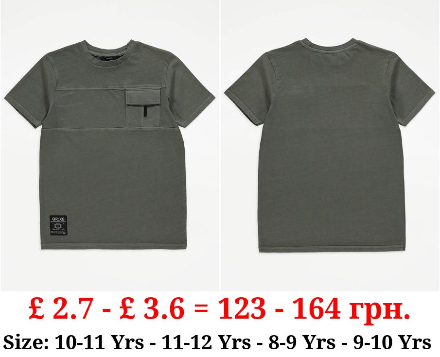 Khaki Faded Wash T-Shirt