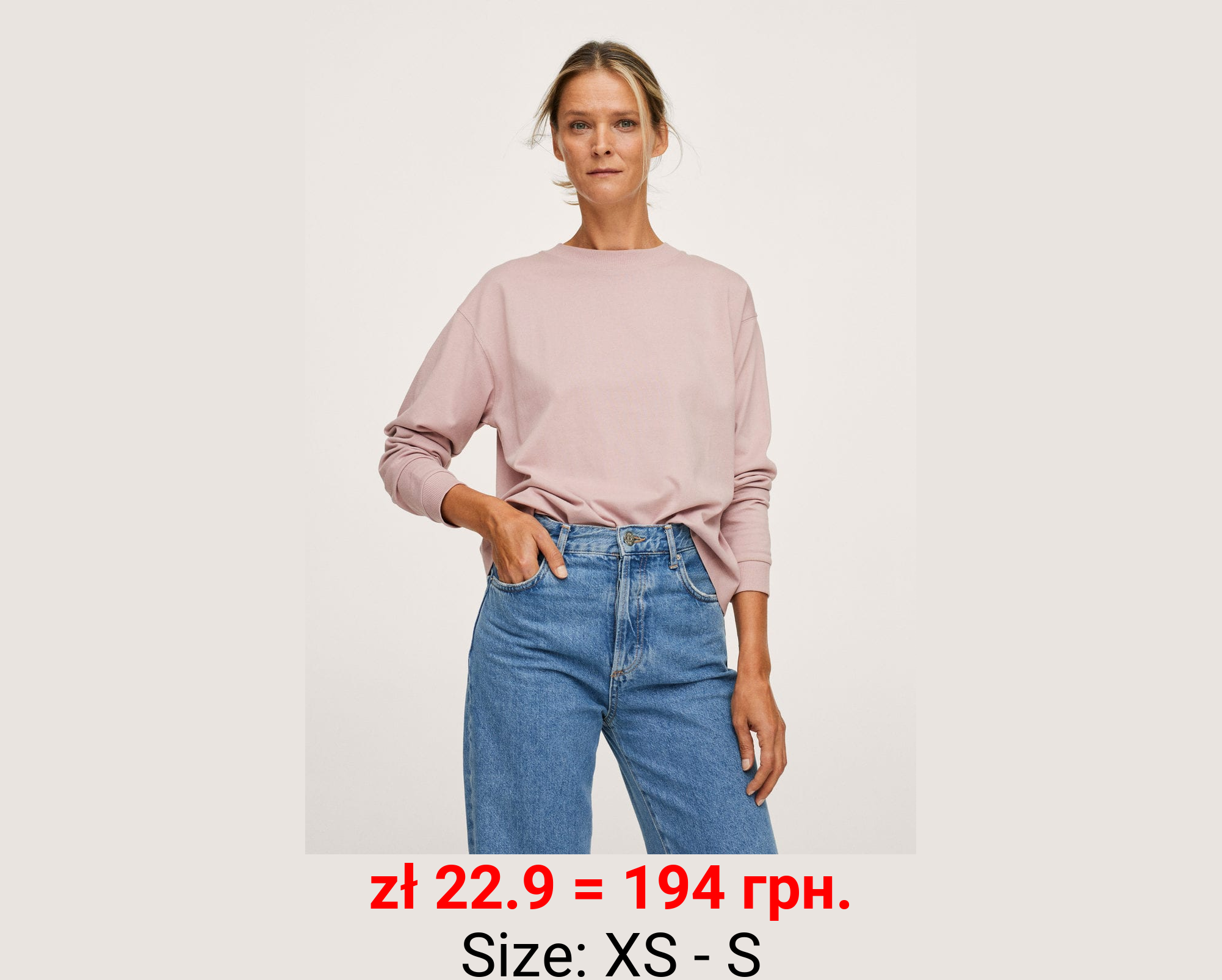 Camiseta manga larga oversize