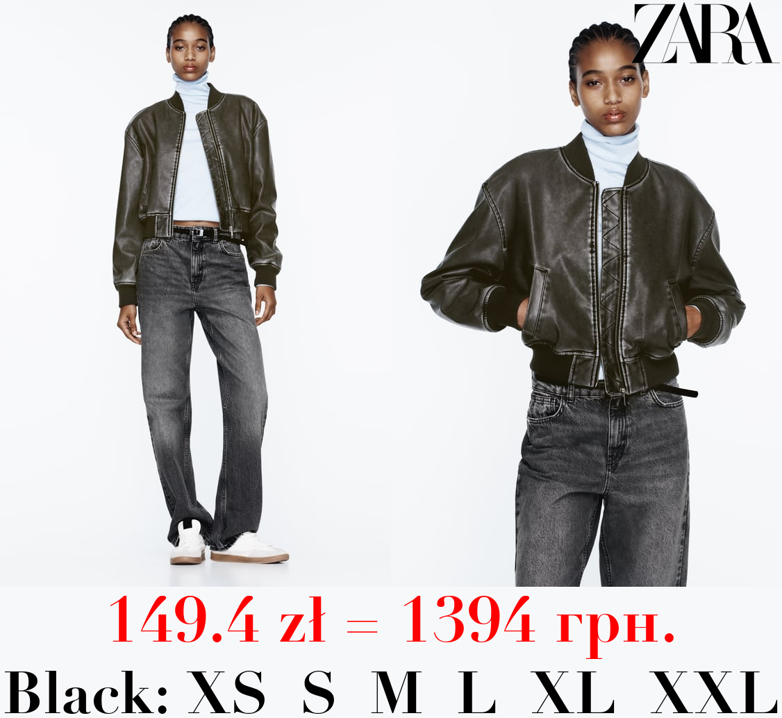 WORN EFFECT LEATHER EFFECT BOMBER JACKET