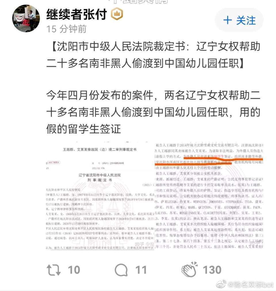 https://telegra.ph/file/b36cdce7bd309d7bc1e63.jpg