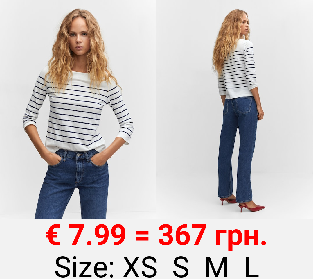 Camiseta rayas cuello barco