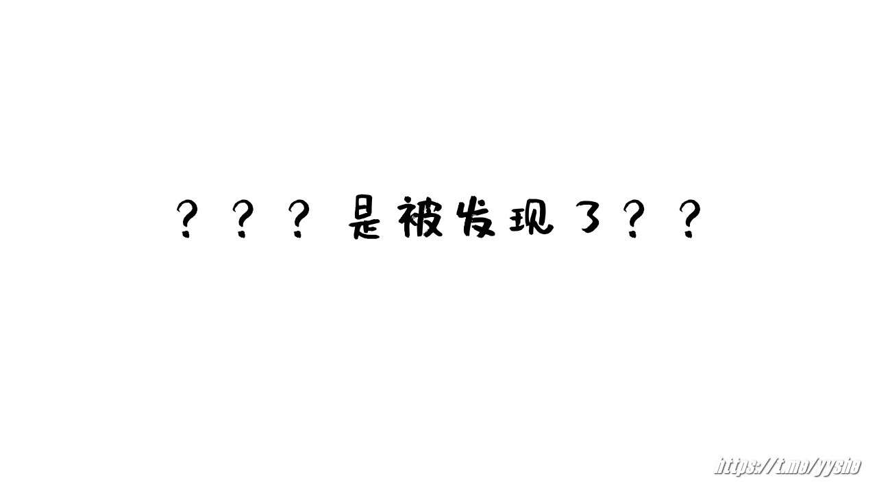 西园寺南歌 - 与班长的游戏[137P+5V] 23